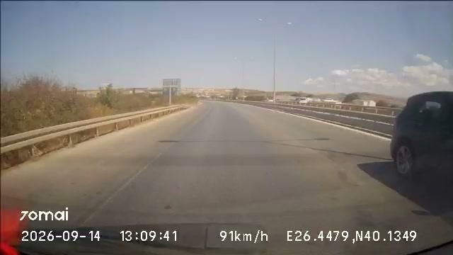 Çanakkale Bayarlar Petrol Opet istasyonu